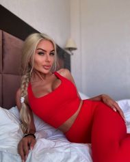 SOSKI 24: Мила