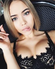 SOSKI 24: Аня